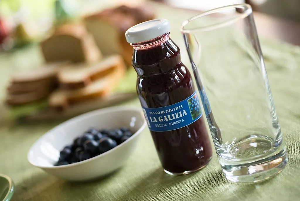 Agriturismo La Galizia Cuggiono